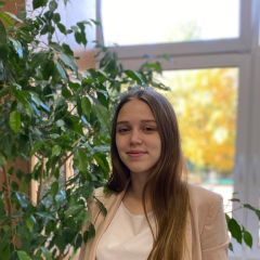 Антонова Яна Александровна