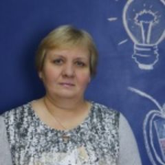 Бардонова Светлана Петровна