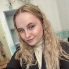 Давыдова Анастасия